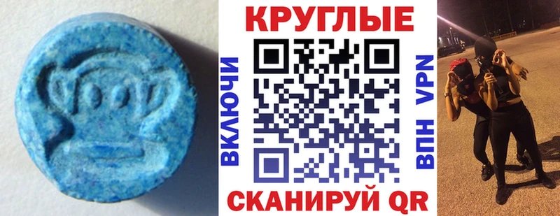 сколько стоит  OMG вход  ЭКСТАЗИ бентли  Кувшиново 