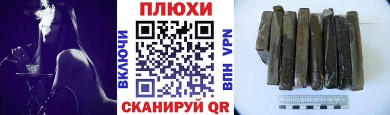 KRAKEN ССЫЛКА купить сайты Кувшиново ГАШ Изолятор