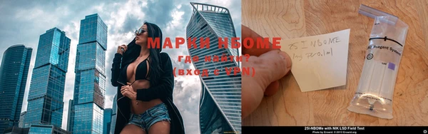 спайс Коряжма