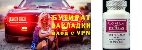 спайс Коряжма