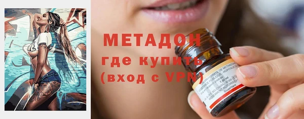 спайс Коряжма