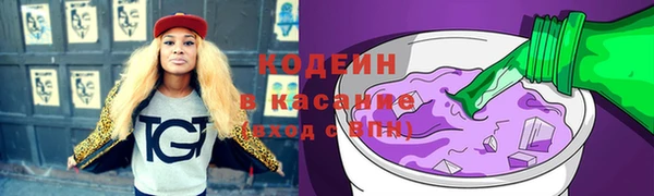 MDMA Premium VHQ Корсаков