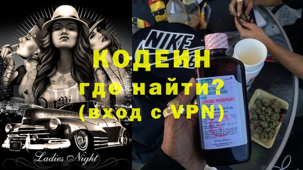 спайс Коряжма