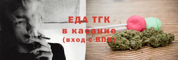 спайс Коряжма