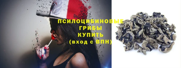 MDMA Premium VHQ Корсаков