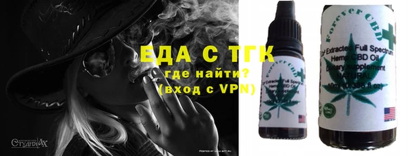 экстази Козловка
