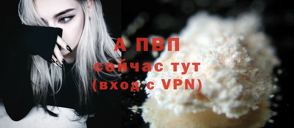 эйфоретик Киренск