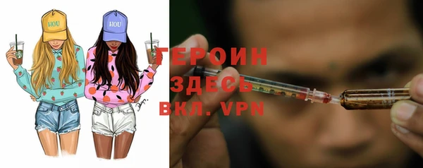 синтетический гашиш Кинешма