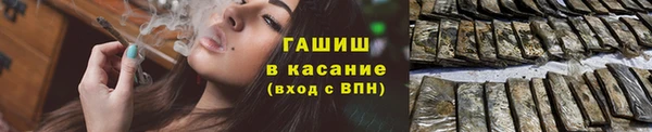 MDMA Premium VHQ Корсаков
