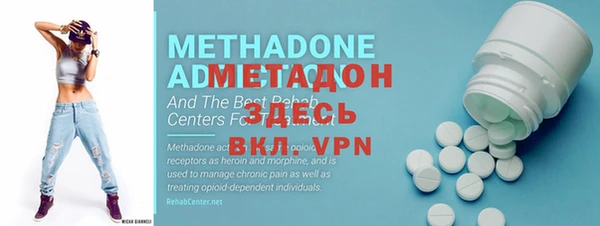 a pvp Костерёво