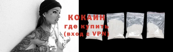 спайс Коряжма