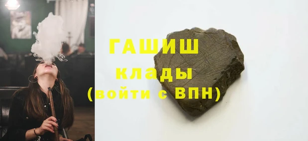 спайс Коряжма