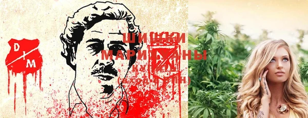 синтетический гашиш Кинешма