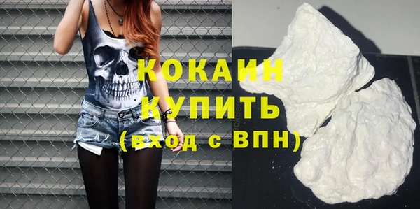 спайс Коряжма