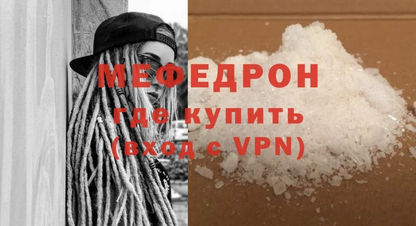 спайс Коряжма