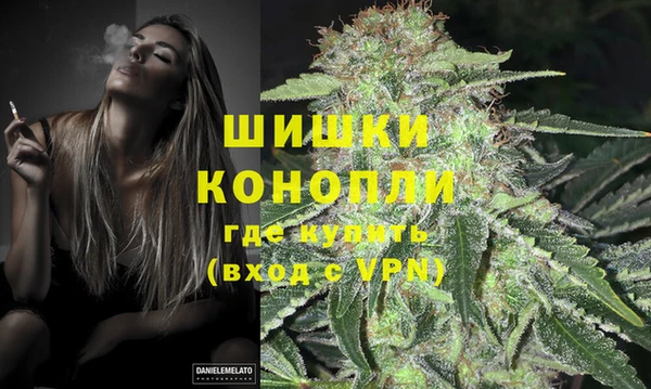 эйфоретик Киренск