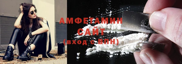спайс Коряжма