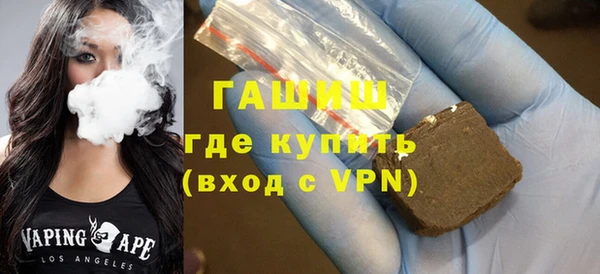 спайс Коряжма
