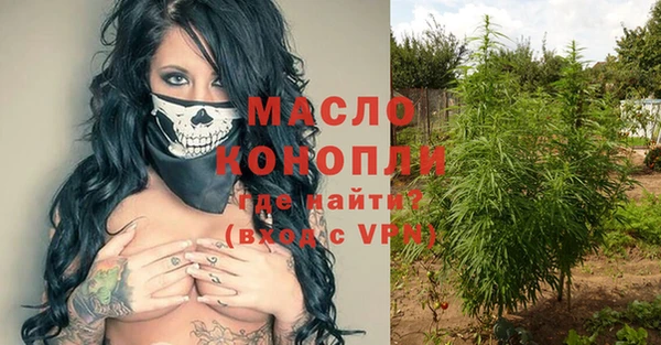 кокаин VHQ Киреевск