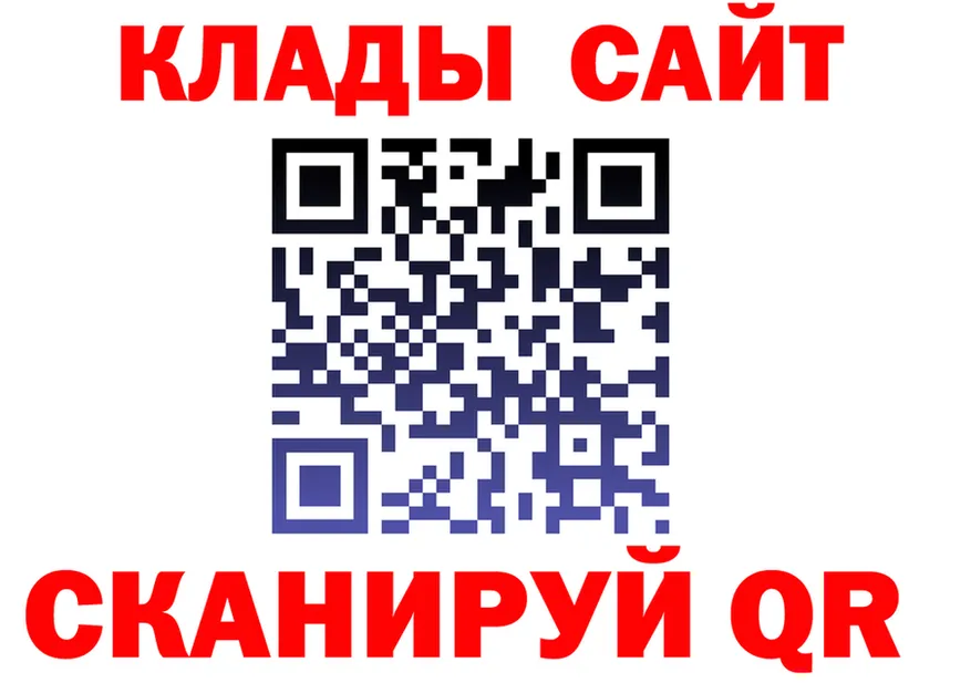 ЭКСТАЗИ VHQ зеркало мориарти OMG Кувшиново