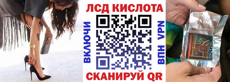 Наркотические марки 1,5мг  даркнет сайт  Кувшиново 
