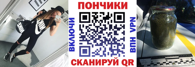 Бошки марихуана OG Kush  Кувшиново 